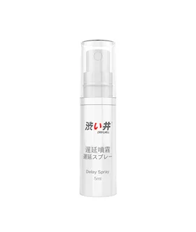 Drywell Delay Spray 5ml
