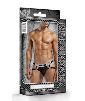 Peep Show Jock Ring