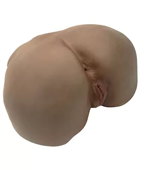 Cyberskin Vibrating Perfect Ass