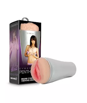 Penthouse Deluxe Vibrating Cyberskin Stroker Marica Hase