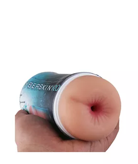 Cyberskin H2o Vulcan Ass Shower Stroker