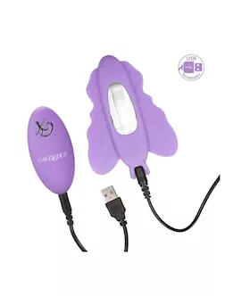 Venus Butterfly Silicone Remote Rocking Penis