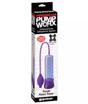 Pump Worx  Power Pump
