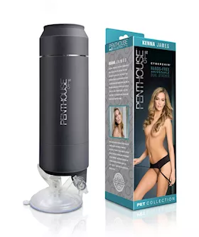 Penthouse Pet Cyberskin Hands-free Adjustable Dual Stroker - Kenna James