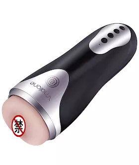 Magician Automatic Masturbation Cup