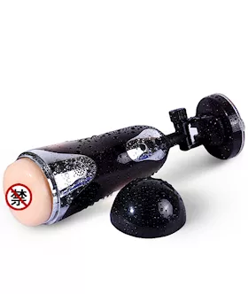 Magician Automatic Masturbation Cup