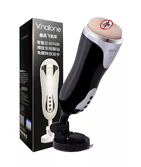 Magician Automatic Masturbation Cup