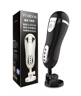 Magician Automatic Masturbation Cup