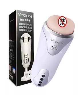 Magician Automatic Masturbation Cup