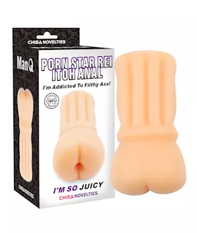 Porn Star Reiitoh Anal
