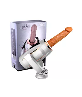 Cannonball Thrusting Sex Machine