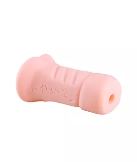 Sizzle Vagina Mastubator