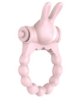 Cosmo  Dual Delight Couples Ring