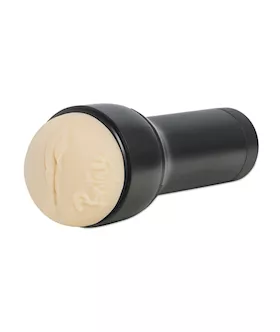 Feel Britney Amber By Kiiroo Stars Collection Stroker