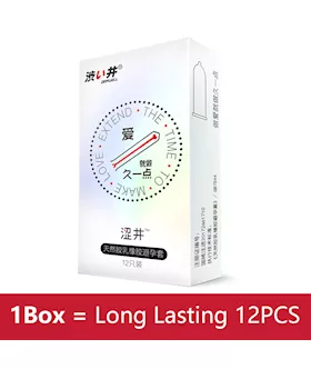 Drywell Love Extend Condoms 12 Pack