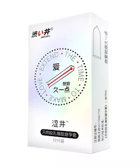 Drywell Love Extend Condoms 12 Pack