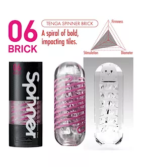 Tenga Spinner Shell Brick Cup
