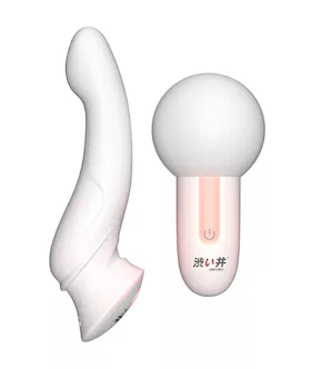 Queens Scepter Couples Vibrator