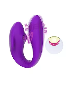 Remote Controlled Dual Vibrator
