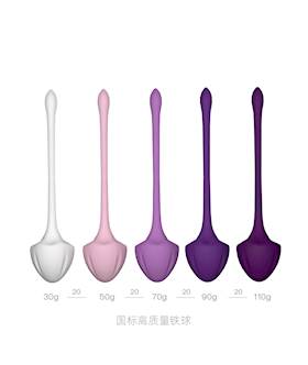 Virgo Kegel Weighted Balls Set Of 5