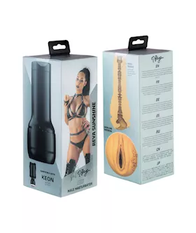 Feel Reya Sunshine By Kiiroo Stars Collection Strokers