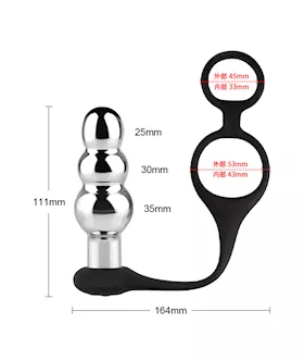 Kinki Vibrating Butt Plug With Cock And Ball Rings