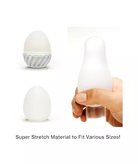 Tenga Egg Stroker Brush
