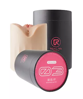 Ultra Three Realistic Masturbator