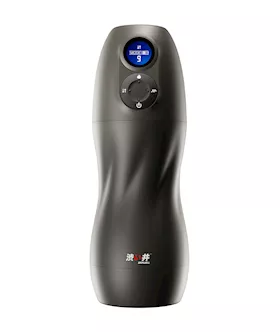 Atom Suction Vibrating Masturbator