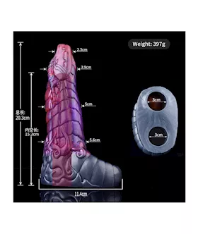 Wild Viserion Dragon Penis Extension Sleeve