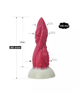 Wild Underworld Beast Tentacle Dildo