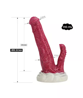 Wild Alastor Double Demon Dildo