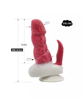 Wild Thunder Beast Double Dildo