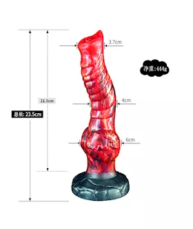 Wild Fenrir Canid Dildo