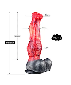 Wild Cryptaris Fantasy Dildo