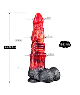 Wild Synapsid Fantasy Dildo