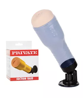 Private Suction Base Accessory - Black