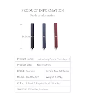 Triple Layer Leather Paddle