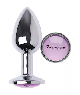 KinKi Take My Tush Butt Plug Small
