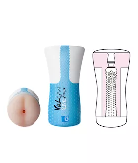 Vulcan Love Skin Masturbator Ripe Anus