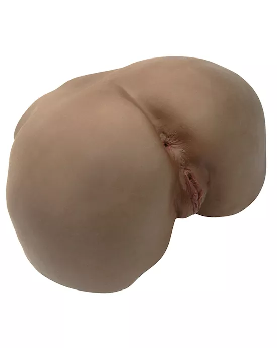 CyberSkin Vibrating Perfect Ass