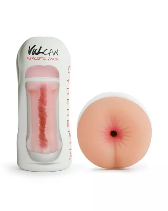 CyberSkin Vulcan Realistic Anus