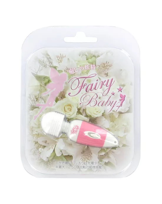 Fairy Baby Massage Wand