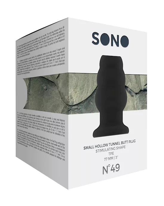 No.49 - Small Hollow Tunnel Butt Plug