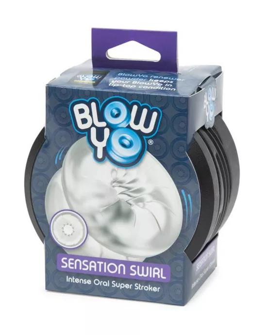 Blowyo Sensation Swirl