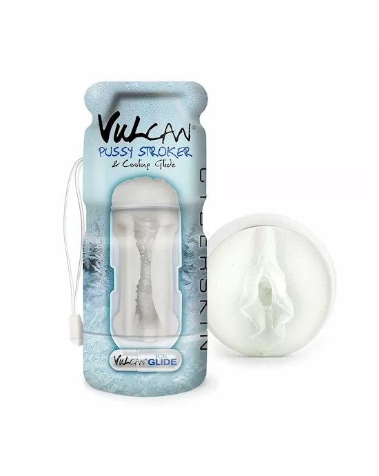 CyberSkin Vulcan Pussy Stroker w Cooling Glide Frost