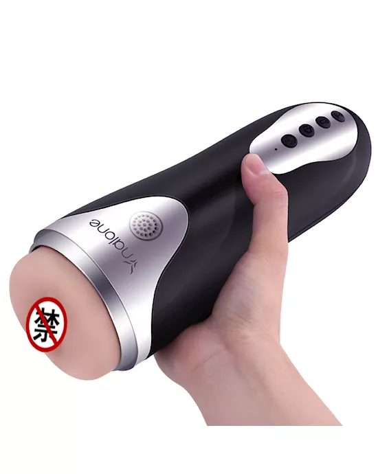 Magician Automatic Masturbation Cup