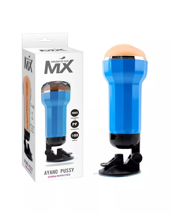 MX Dream Cup Ayano Pussy 