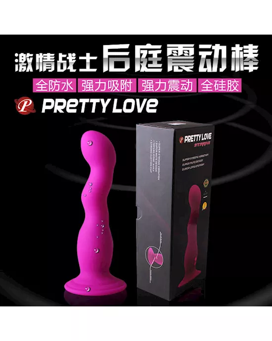 Stirring Anal Vibrator