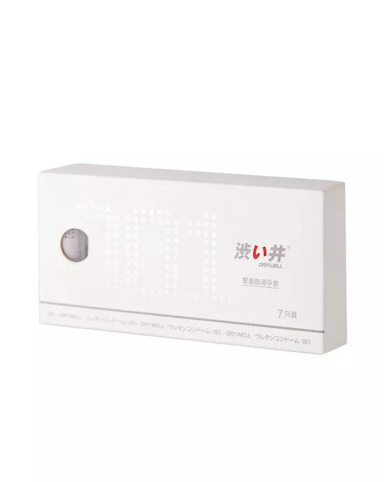 Drywell Polyurethane Capsule Condoms - 7 Pack